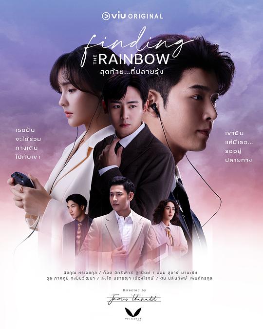 班主任暂时回忆突然涌现趣播app最新版: