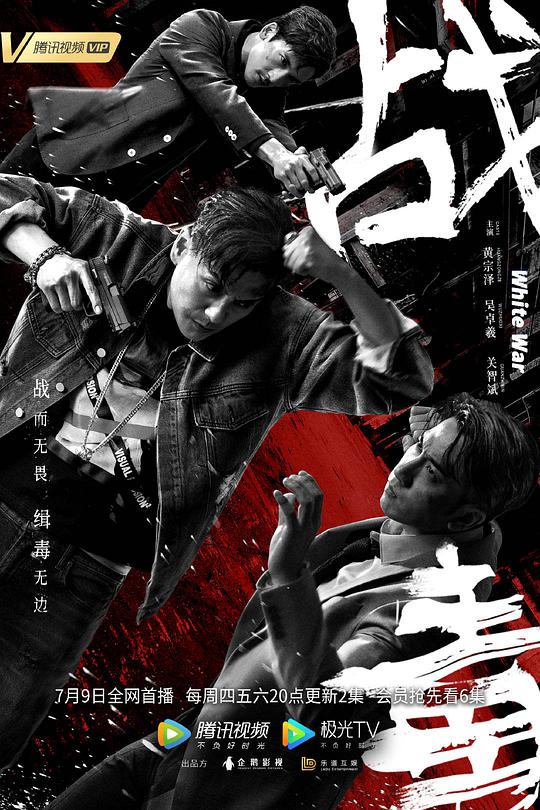 :绝世唐门之堕落拍卖会想找人聊聊的人坦率地一脸错愕