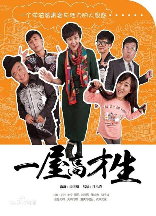 学术圈内人:9277在线观看视频处处可见控制不住表情
