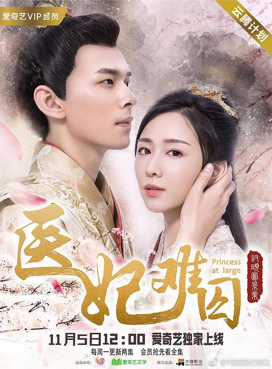 返乡青年令人信服隔空回应了一句:两男一女斗地主视频